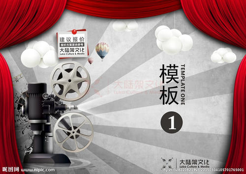 物业服务企业资质/证书多少钱